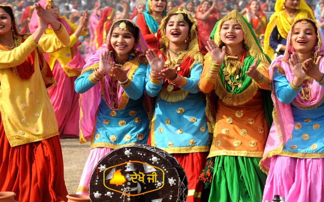 Punjabi folk dance